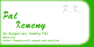 pal kemeny business card
