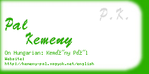 pal kemeny business card